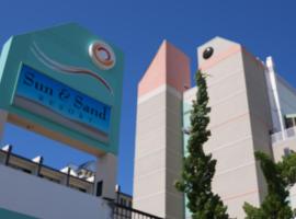 Sun & Sand Resort Oceanfront Suites，位于弗吉尼亚海滩的酒店