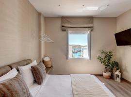 Iroon Units，位于埃尔莫波利斯的自助式住宿