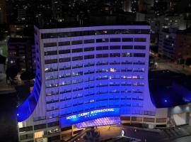 Hotel Casino Internacional，位于库库塔的酒店
