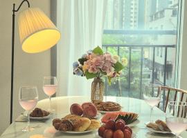 Eumm stay，位于清州市的酒店