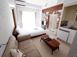 N's Hotel 平和公園，位于广岛的自助式住宿