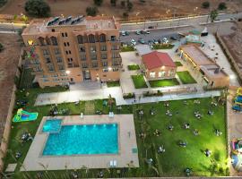 Hôtel Atlas Day，位于艾济拉勒的酒店