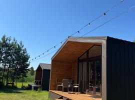 Райське містечко &laquo;Акваторія&raquo;，位于Perlivka的乡村别墅