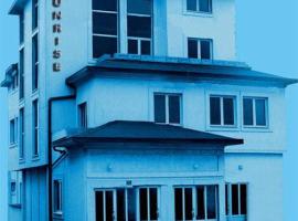Sunrise Rooms，位于贝尔格莱德的酒店