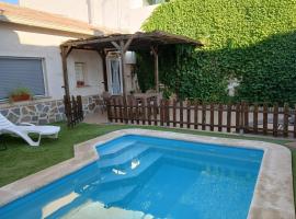 La Casa del Cerrillo，位于Sonseca的酒店