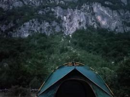 North wild camping，位于斯库台的露营地