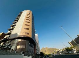 ارجوان الصفوة بلازا - arjuan alsafwa，位于米拿的酒店