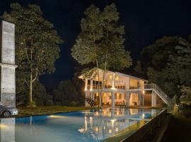 Tea Heritage，位于Urulewatta的别墅