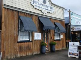 The Barristers Inn，位于里夫顿的酒店