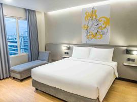Yello Hotel Samarinda，位于沙马林达的酒店