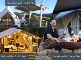 Cicada Luxury Camping，位于凯阿玛的别墅