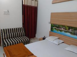 STARiHOTELS Hoshangabad，位于Hoshangābād的酒店