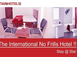 STARiHOTELS Nehru Chowk Hoshangabad，位于Hoshangābād的酒店
