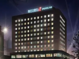 Jinjiang Inn Shenyang Northeastern University
