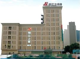 Jinjiang Inn Shenzhen Airport