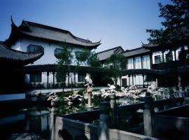 Yangzhou Hentique Huijin Resort Hotel，位于扬州的酒店