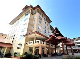 Piyaporn Pavilion Hotel，位于美塞的酒店