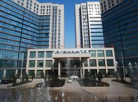 New Century Grand Hotel Xinxiang，位于新乡的酒店