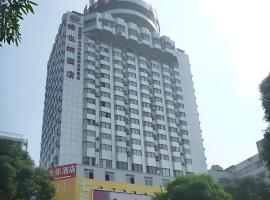 Vienna Hotel Nanning Train Station，位于南宁南宁吴圩国际机场 - NNG附近的酒店