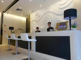 Jinjiang Metropolo Hotel - Ningde Wanda Plaza，位于宁德的酒店