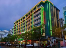 GreenTree Inn Haikou City Wuzhishan Road