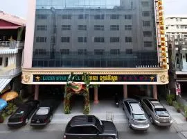 Lucky Star Hotel