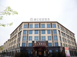 Jinjiang Metropolo Hotel - Liyang Tianmu Lake，位于溧阳的酒店