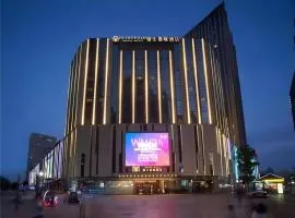 Metropolo Hotel Shijiazhuang Yuhua Wanda Plaza