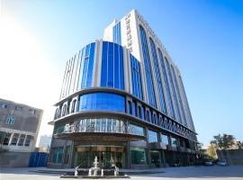 Jinjiang Metropolo Hotel - Turpan Administration Center，位于吐鲁番的酒店