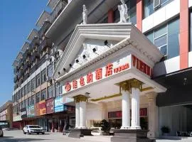 Vienna Hotel Shenzhen Longgang Baifucheng