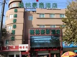 GreenTree Inn Jining Jianshe Road Hotel