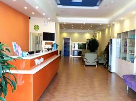 7 Days Inn Qingdao Liaoyang West Road Xinye Plaza Metro Station，位于青岛的酒店