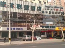 GreenTree Alliance Shanghai Railway Station QiuJiang Road Hotel