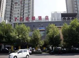 7 Days Inn Xi'an North Economic Development Zone 4th Fengcheng Road