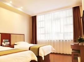 GreenTree Inn HanZhong Railway Station Beiyihuan Road Express Hotel，位于Shima的酒店