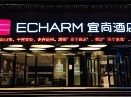 Echarm Hotel Jinan Railway Station Daming Lake