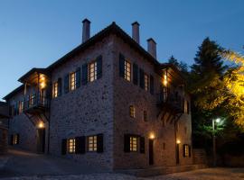 Hotel Archontiko Anyfanti，位于Zátouna的酒店