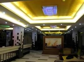 Airport Liwan Hotel