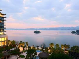 Hangzhou 1000Island Lake Greentown Resort Hotel，位于淳安的酒店