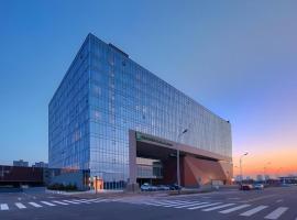 Holiday Inn Express Handan East By IHG，位于邯郸的酒店