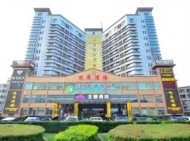 City Comfort Inn Wuhan Hanyang Street Caidian Square Metro Station