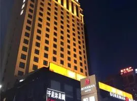 Borrman Hotel Dongguan Changping Avenue