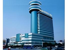Dongying Blue Horizon Xinyue Hotel，位于东营的酒店
