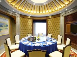 Qingshan Hotel Baotou，位于包头的酒店