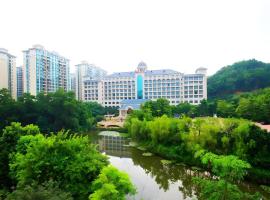 Evergrande Hotel Guangzhou Zengcheng，位于广州的酒店