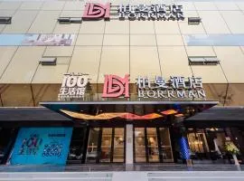 Borrman Hotel Guangzhou Tianhe Sports Center Linhexi Metro Station