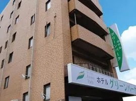 绿色公园酒店 