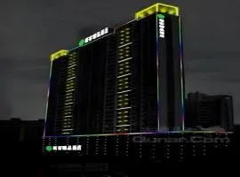 Pengker Deluxe Collection Hotel(Haiancheng Branch)