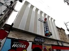 Bus Hotel