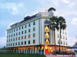 Phonethip Plaza Hotel，位于万象的酒店